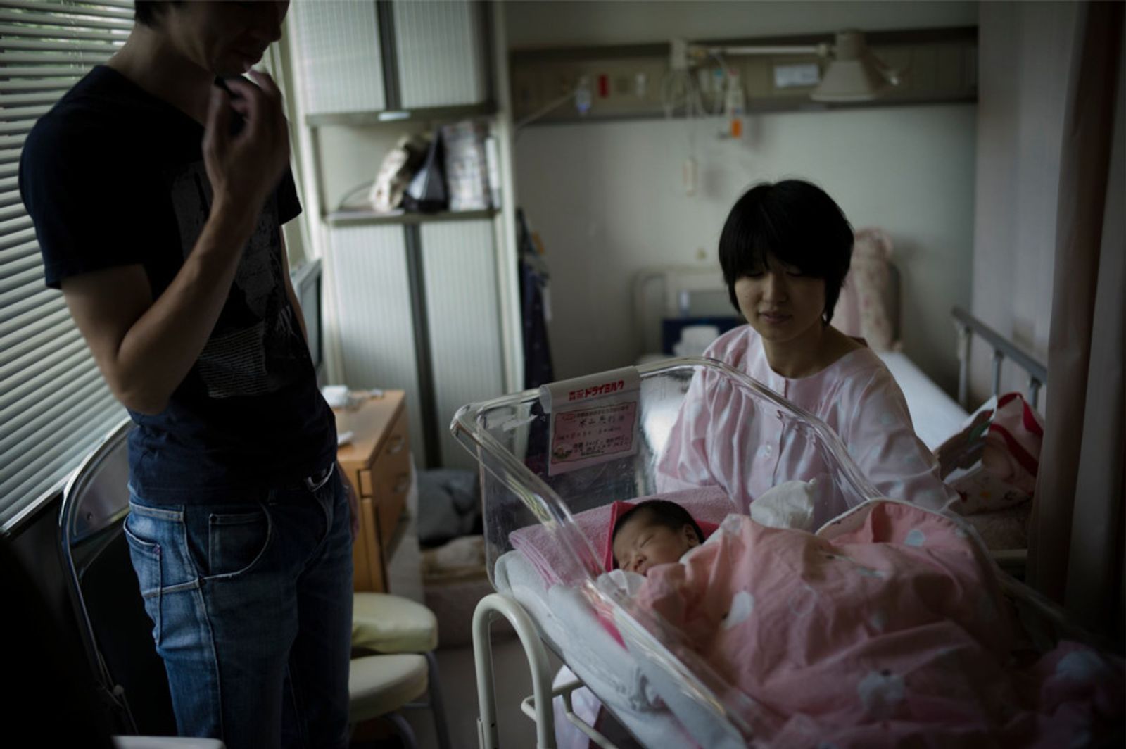 © Soichiro Koriyama - Image from the Fukushima “Black rain” photography project