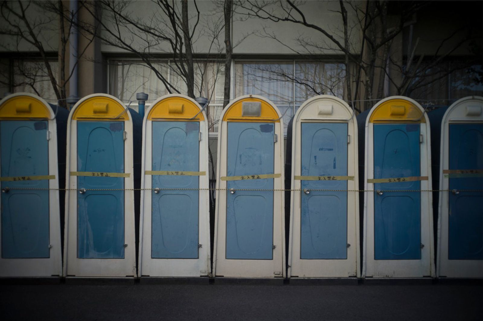 © Soichiro Koriyama - Image from the Fukushima “Black rain” photography project