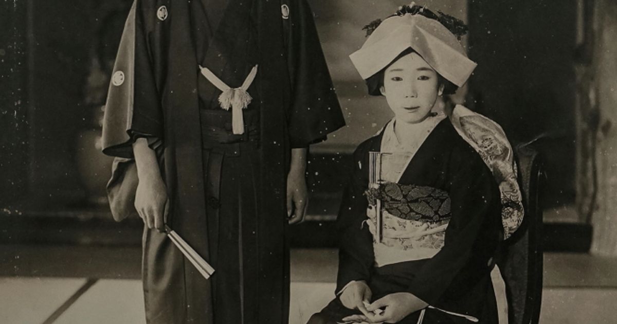 The day you were born, I wasn’t born yet - PhMuseum