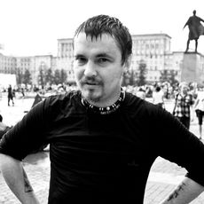 Pavel Volkov - PhMuseum