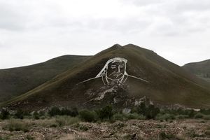 Transmongolian, the Secret History of the Mongols