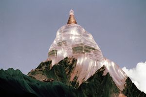 Glass Mountain