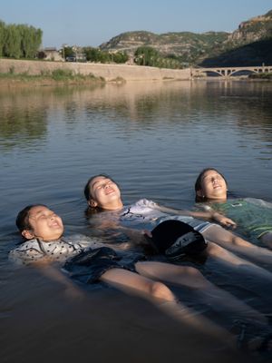 The Yellow River, Qin Jin Grand Canyon