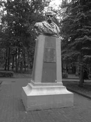 Central  park  of  Ivano - Frankivsk  City 3