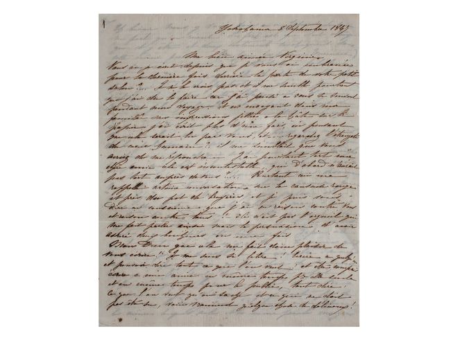 © Giada Ripa - Mathilde Ruinart’s correspondence from Yokohama, Voyage à l’intérieur du Japon, 1869 - Private Collection