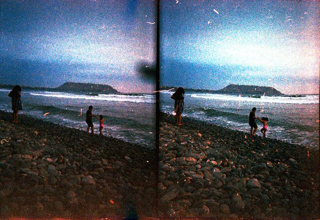 © Freisy González Portales - Image from the Where you are no longer anything (Donde ya no eres nada) photography project