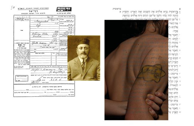 © Orly Morgenstern - Image from the Yehudia photography project