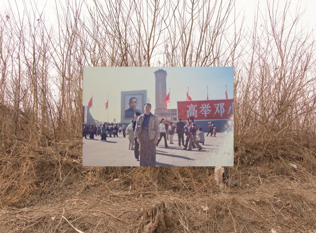 © Yuxi Hao