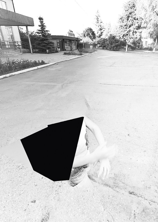 © Katja Stuke