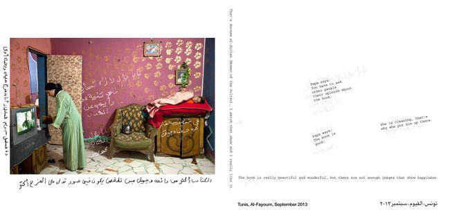 © Bieke Depoorter - Image from the As it may be photography project