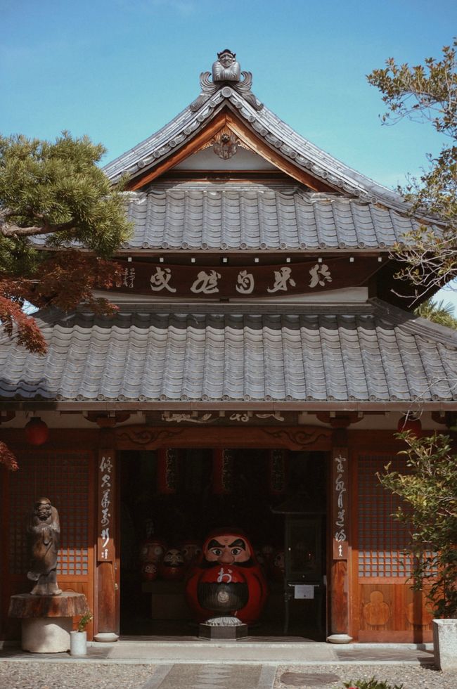 © chiara emme - Darumadera, Kyoto, Japan