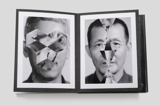 © Kensuke Koike and Thomas Sauvin, spread from the book, No More No Less. Published by Skinnerboox